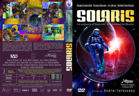 Solaris 1972