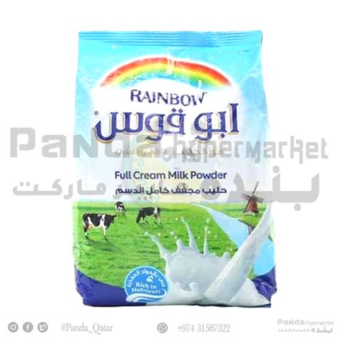 Rainbow Full Cream Milk Powder 800g Pandaqa