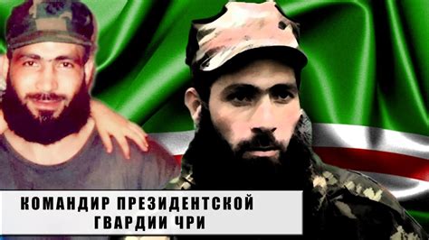 КТО ТАКОЙ АХМАД АВДОРХАНОВ (КРАТКО) - YouTube