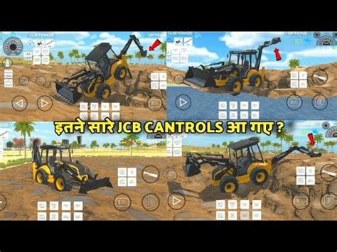 NEW UPDATE COMING SOON Indian Vehicles Simulator 3d New Update