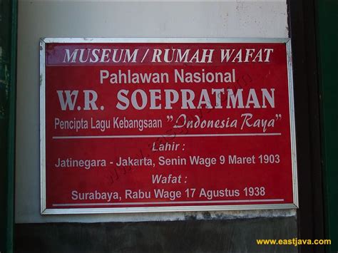 WR. Supratman Museum: A Museum That Save The History of The Author of Indonesia National Anthem