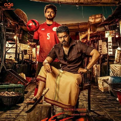 Thalapathy Vijay S Bigil Leaked Online By Tamil Rockers