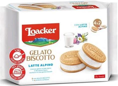 Мороженое Loacker сливочное Италия | Деликатес