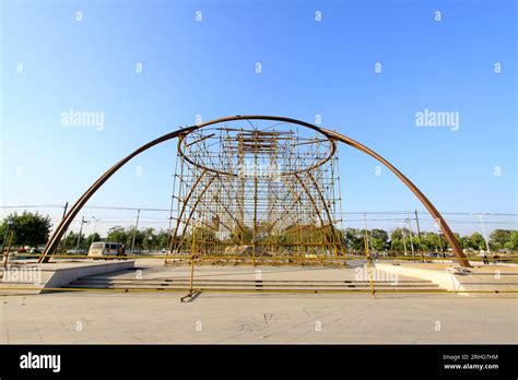 City Plaza landscape architecture in a park, north china Stock Photo ...