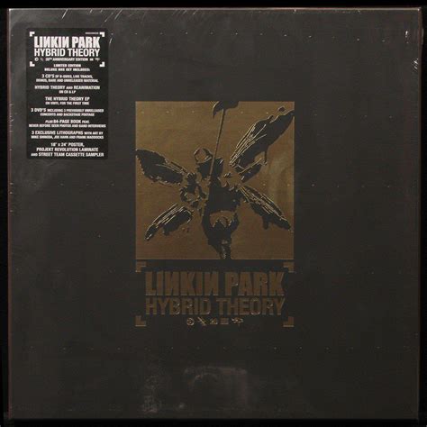 Пластинка Linkin Park Hybrid Theory 20th Anniversary Edition Box