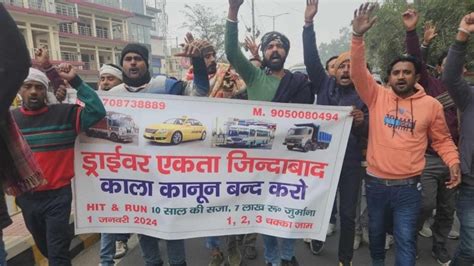 Truckers Strike Enters Day 2 Long Queues At Petrol Pumps Top Updates