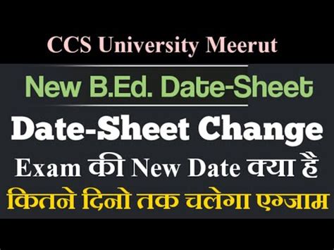 Ccs University Meerut B Ed New Date Sheet Exam Date Centre Change