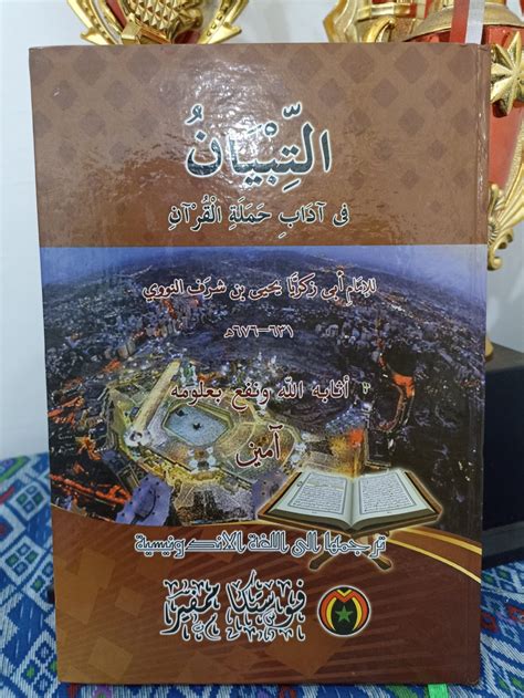 Muqaddimah At Tibyan Hamba Pilihan Pecinta Al Qur An Bina Al Qur An