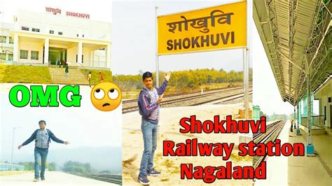 Shokhuvi Railway Station Dhansari Zubza Railway Line Nagaland 2nd Railway Station 🚂 Youtube