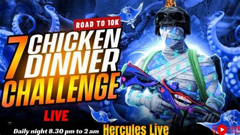 Chicken Trident Challenge Today Bgmi Live Now Pubg Bgmilive