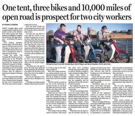 Sample Writing: News & Features | PDF