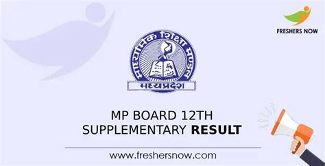 Mp Board 12th Supplementary Result 2023 Out Mpbse Class 12 Result Link