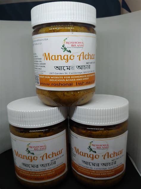 Mango Achar 12 Oz