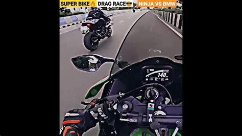 Zx10r Vs Bmws1000rr🔥drag Race🔥superbike Zx10r Bmws1000rr Dragrace