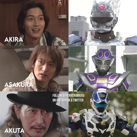 Superheromax Id On Twitter Akira Asakura Dan Akuta Changerion