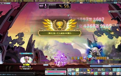 【cms177】冒险岛 觉醒v4龙神 Solo 普通斯乌哔哩哔哩bilibili