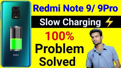 How To Solve Slow Charging Problem In Redmi Note 9 Pro Redmi Note 9