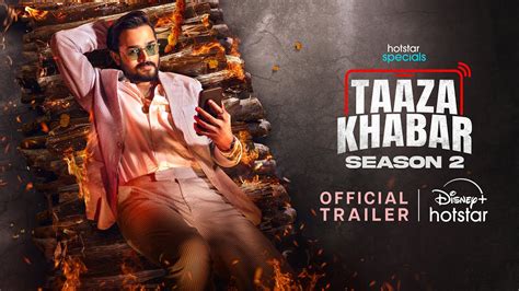 Hotstar Specials Taaza Khabar Season Official Trailer Bhuvan