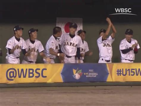 Gametime Classics Episode 17 Japan Panama Fight Hard In Wbsc U 15