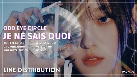 Odd Eye Circle Je Ne Sais Quoi Line Distribution Youtube