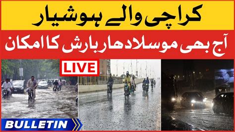 Heavy Rain Prediction In Karachi News Bulletin At 8 AM Karachi