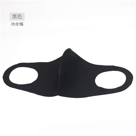 Buy 5pcs Unisex Black Face Reusable Mask Soft Cotton Winter Breathing Mask Anti Dust Earloop