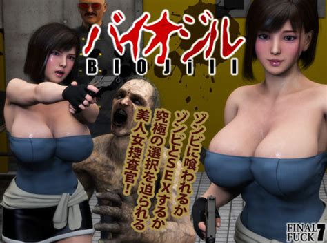 Hentai Collection Cartoons Animated D D Video Page