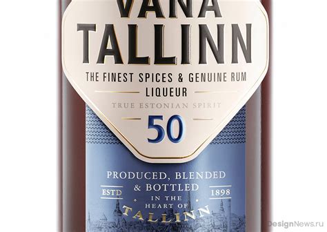 Редизайн этикетки знаменитого ликера Vana Tallinn