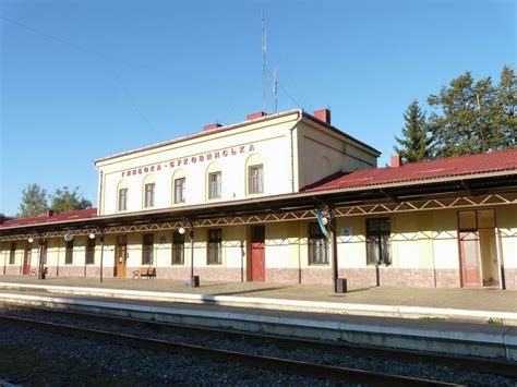 Станция Глубокая-Буковинская. Вокзал — Railwayz.info