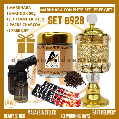 New Big Mabkhara Set Starter Full Set Includes Mabkhara Bakhoor