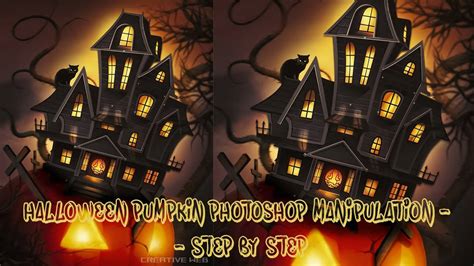 Halloween Pumpkin Photoshop Manipulation Tutorial By Creat1veweb On