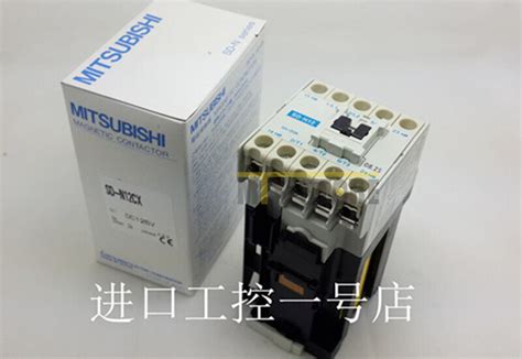 Pcs Brand New Ones Mitsubishi Dc Contactor Sd N Cx Vdc Sd N Ebay