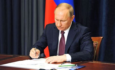 Rostec :: About :: History
