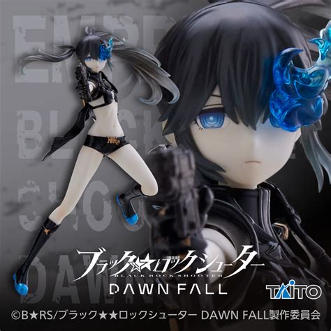 Dawn Fall Coreful Ver