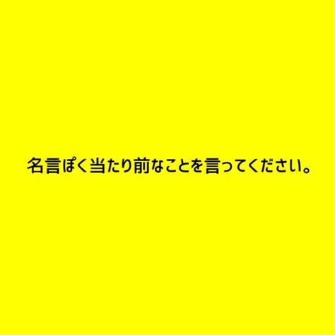 （ここにいる）人はみな星を目指す オレンジ色へのボケ 79066428 ボケて（bokete）