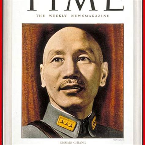 Chiang Kai Shek Time Magazine 1942 06 Crop Mad Men Art Vintage Ad Art Collection