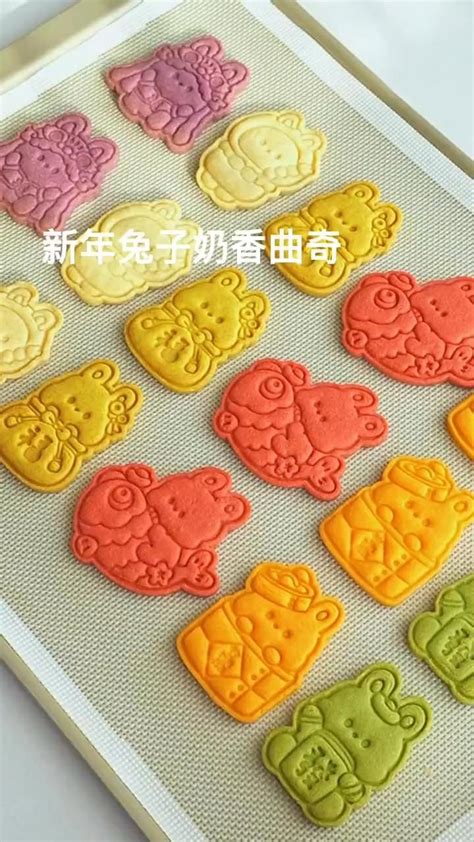 Video Ghim của Tesza Tamam trên Cookies trong 2024 Thức ăn Bánh