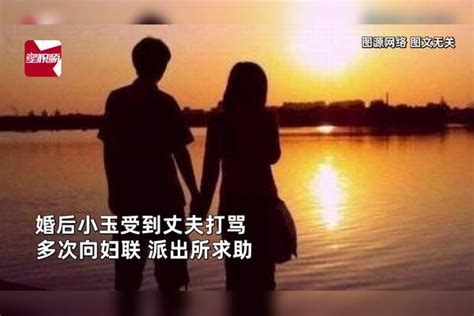 女子婚后被家暴3年3次起诉离婚，亲友劝和又被打，再起诉判了：离