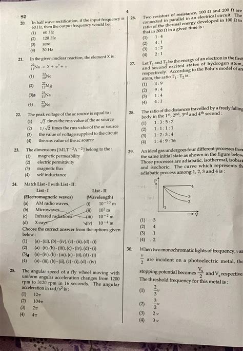 Neet Ug 2022 Answer Key And Solutions Download Pdf Now