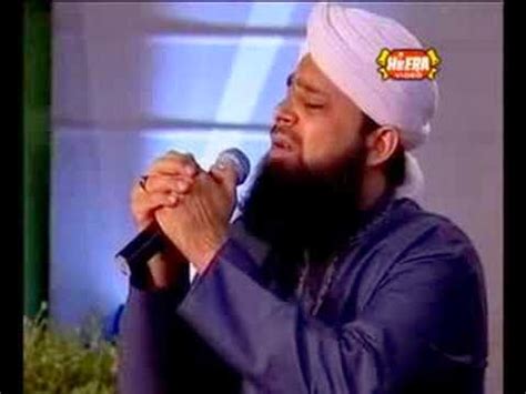 Owais Raza Qadri Naats New Album (Full Video Naats) | NAATS MP3