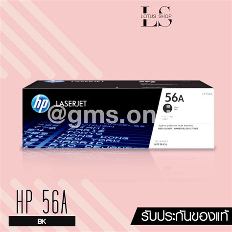 Hp A Black Original Laserjet Toner Cartridge Cf A