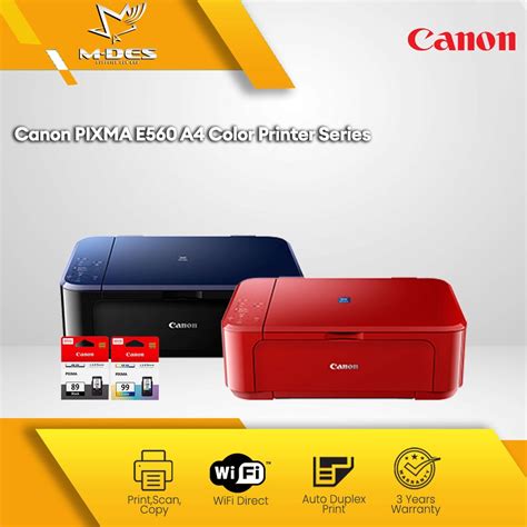 Canon Pixma E560 Black Red All In One Wireless A4 Color Inkjet