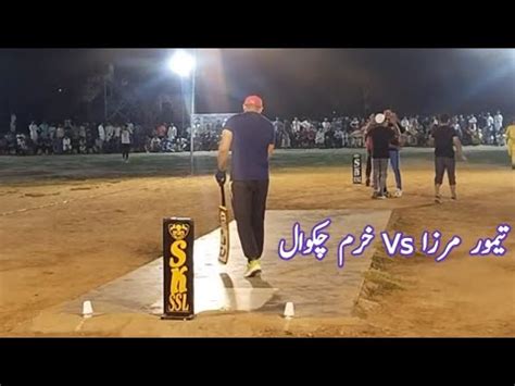 Taimoor Mirza Fahad Mian Channo Zaheer Kalia Vs Khurram Chakwal Nasir