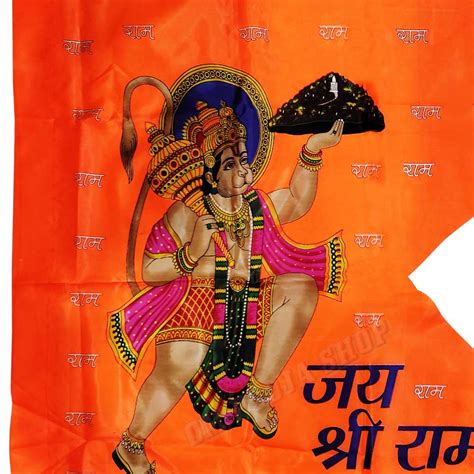 Buy Shree Hanumanji Flag Jhanda Online At Best Price