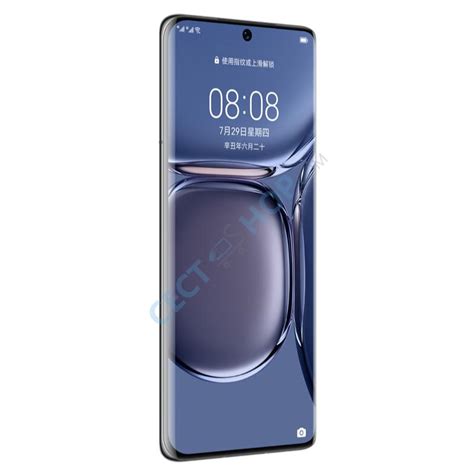 Huawei P Pro G Jad Al