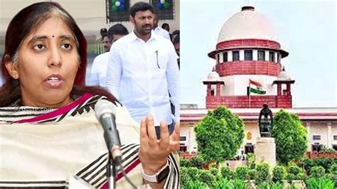 Viveka Murder Case Sc Stays Mp Avinash Reddy Bail Issued By Telangana