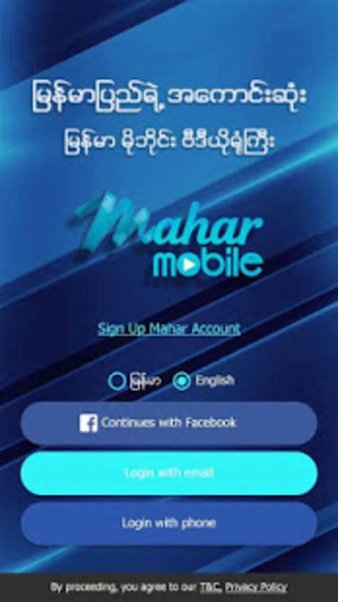 Mahar Apk For Android Download