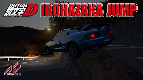 Irohazaka Jump Mr2 [assetto Corsa] Youtube