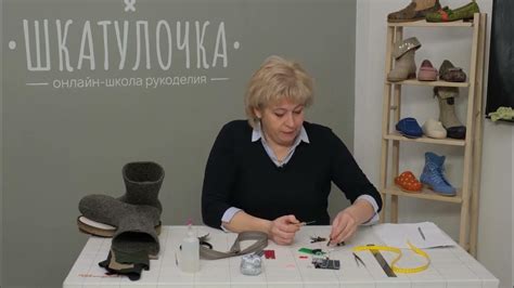 Установка молнии - YouTube