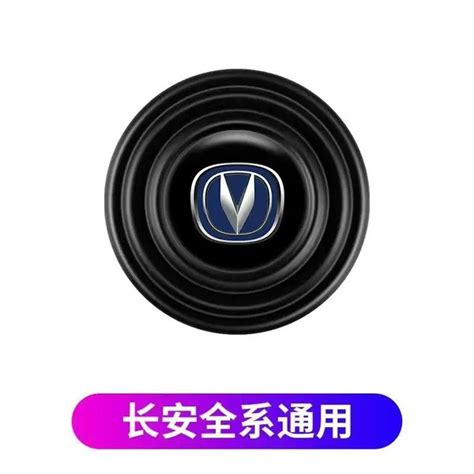 Амортизационная прокладка двери автомобиля - купить по выгодным ценам в ...